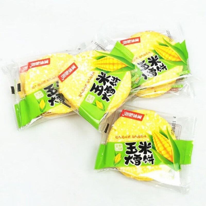 泡吧休闲玉米经典味大雪饼休闲零食美味传统网红小吃玉米大雪饼250克