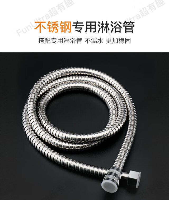 户农村租房外便携式自吸淋浴套装22升新款橡胶软管三挡万向花洒加热器