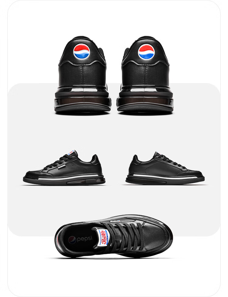 pepsi男鞋靴爆米花男鞋小白鞋韩版潮流休闲鞋百搭白鞋男士鞋子黑色39