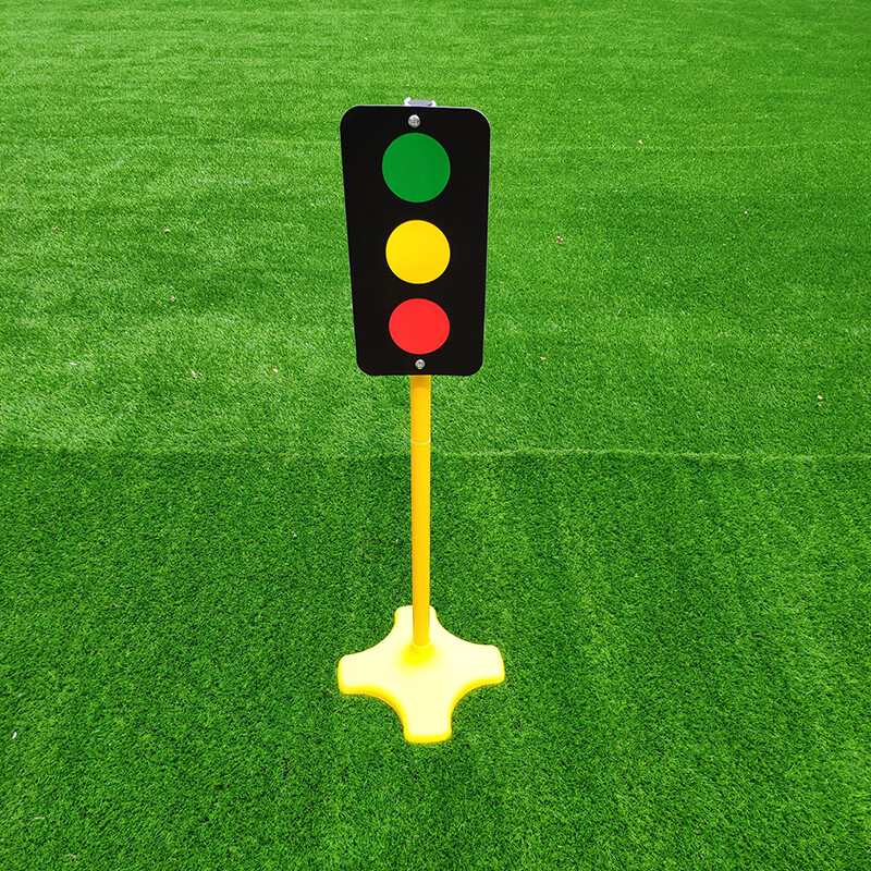 幼儿园红绿灯标识玩具交通标志牌儿童认知交通指示牌户外感统训练 20