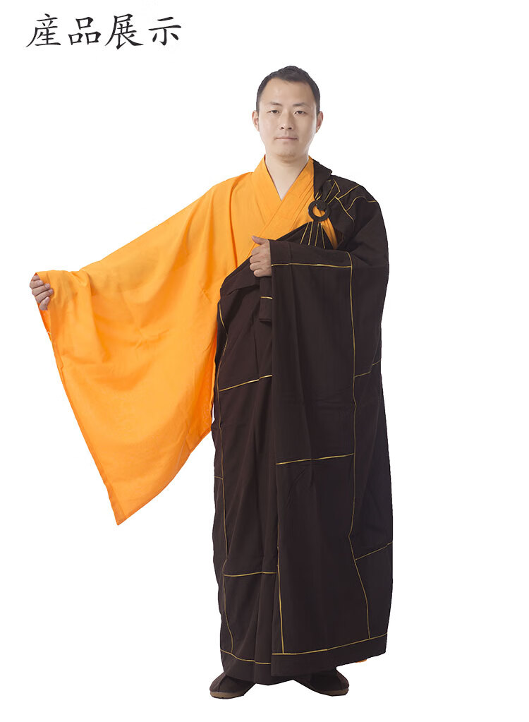 僧服师父用袈裟大方庄严僧用佛衣搭衣金线红色忏衣红色麻忏衣37155cm
