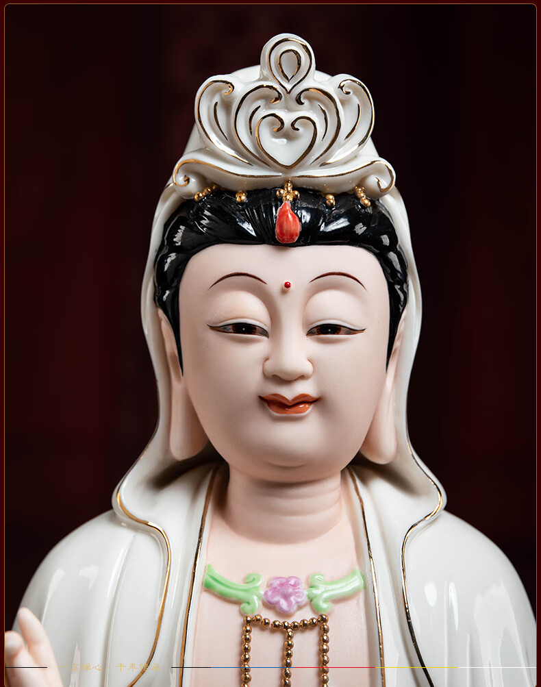 忆宝阁 《眼光娘娘像》眼光明目元君眼王奶奶眼光圣母大气陶瓷摆件
