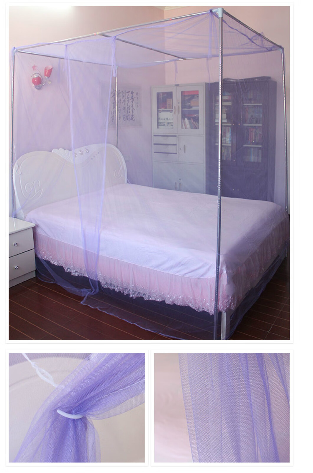 老式蚊帐家用双人床15m18m米床加密老款传统22m方顶文帐15米高紫色