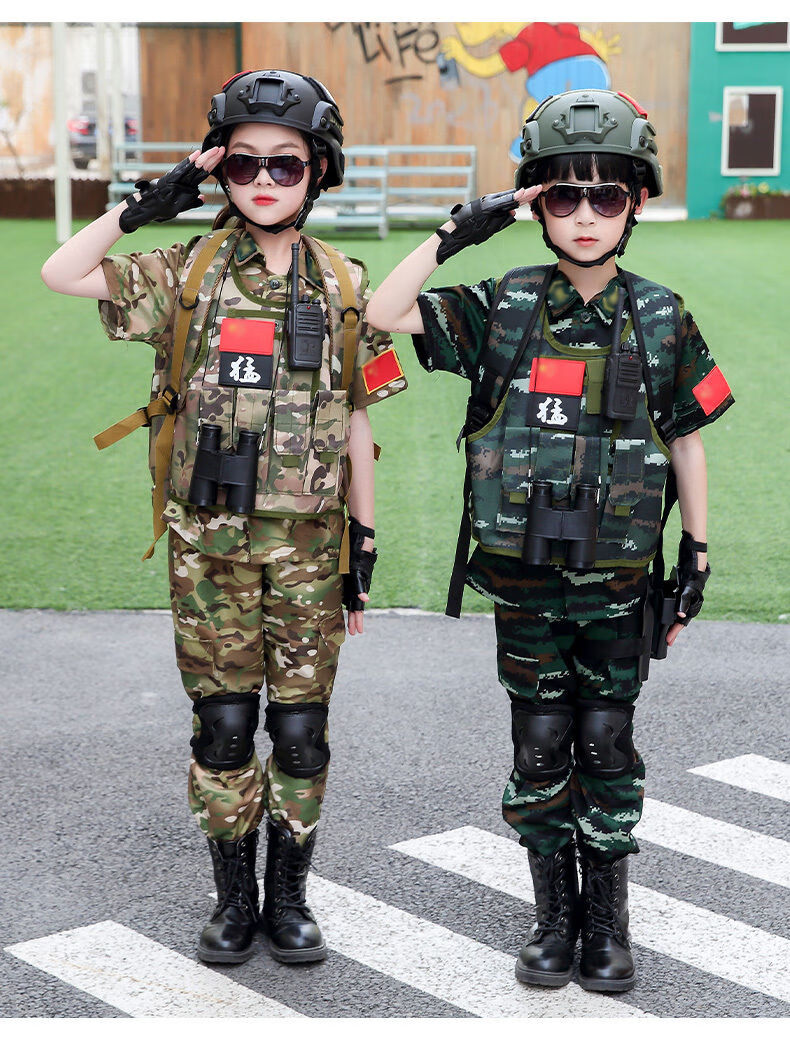 儿童军人套装特种兵儿童迷彩服套装男童军训服军装小学生特种兵夏令营