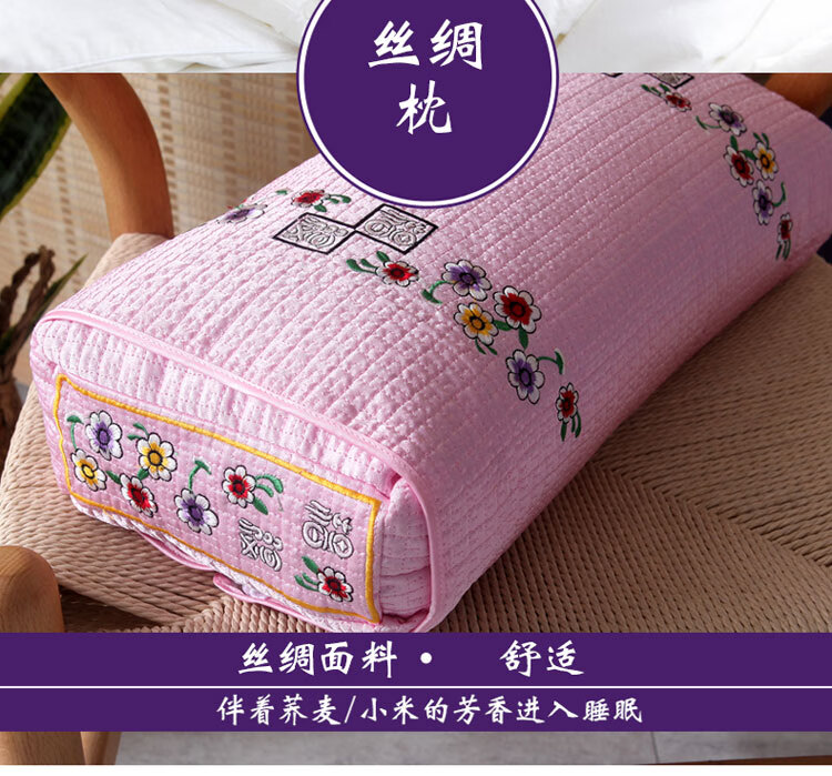 9230d9f183d43070.jpg