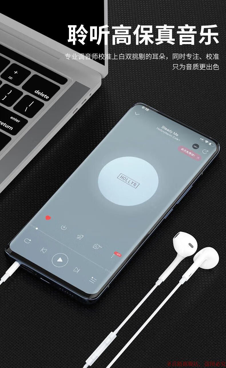 耳機高音質適用oppovivo通用學生女士typec接口k歌琦莎重低音潮流拼色
