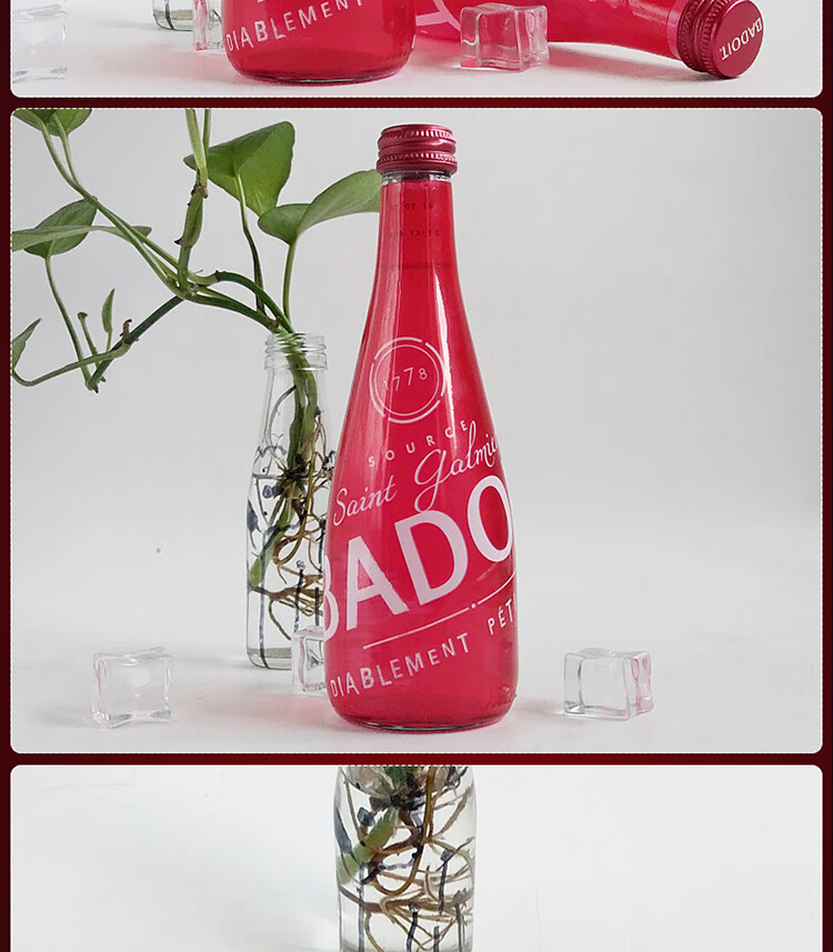 新日期法国badoit/波多含气天然矿泉水330ml*20红瓶玻璃瓶气泡水 330