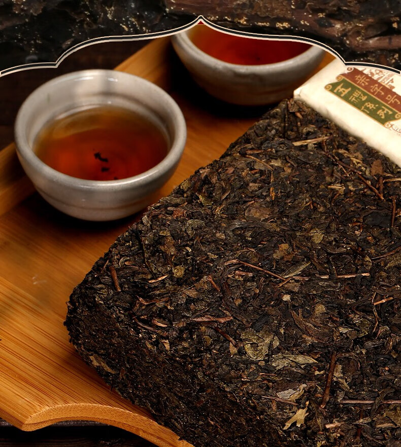 泾渭茯茶 经典1368黑茶900g伏茶 泾阳金花茯砖茶 陕西特产茯茶 当年茶
