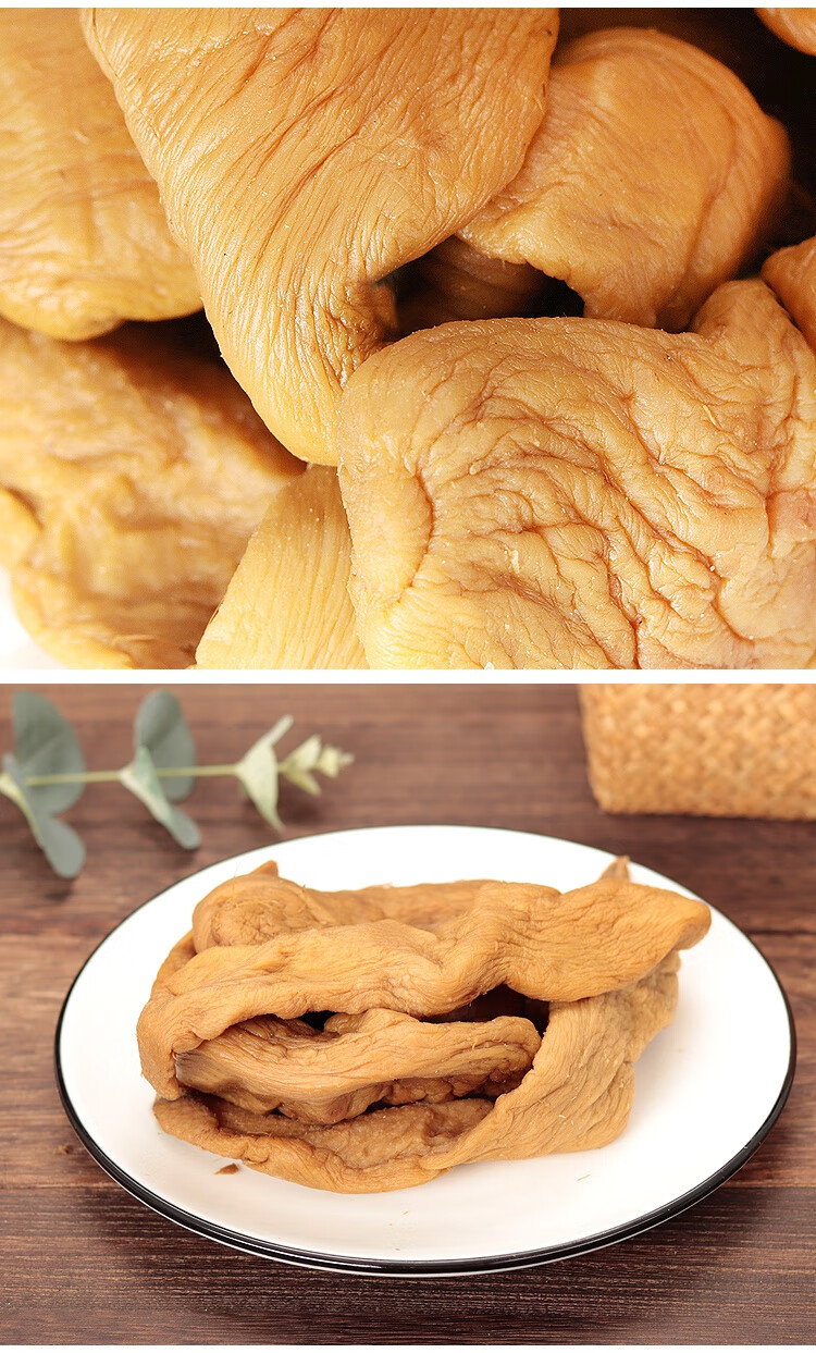 凯偲洽 农家自制腌萝卜干广东潮汕特产菜脯信丰脆萝卜干下饭咸菜散装