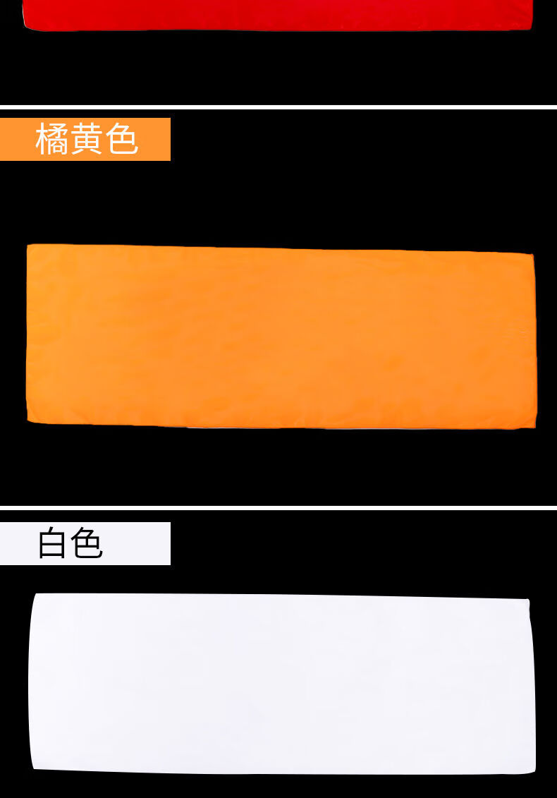 uhfq舞蹈考级丝巾北京舞蹈学院纱巾长方形六级双脚转丝巾考级专用长1