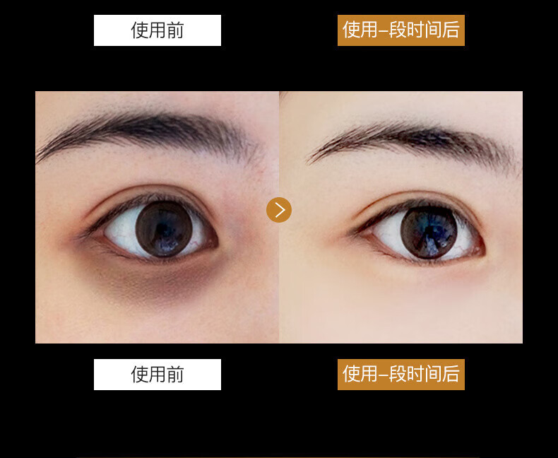 形象美（images）【2盒（共120片】海藻眼膜贴润泽嫩滑补水保湿滋养绿藻眼膜贴男女
