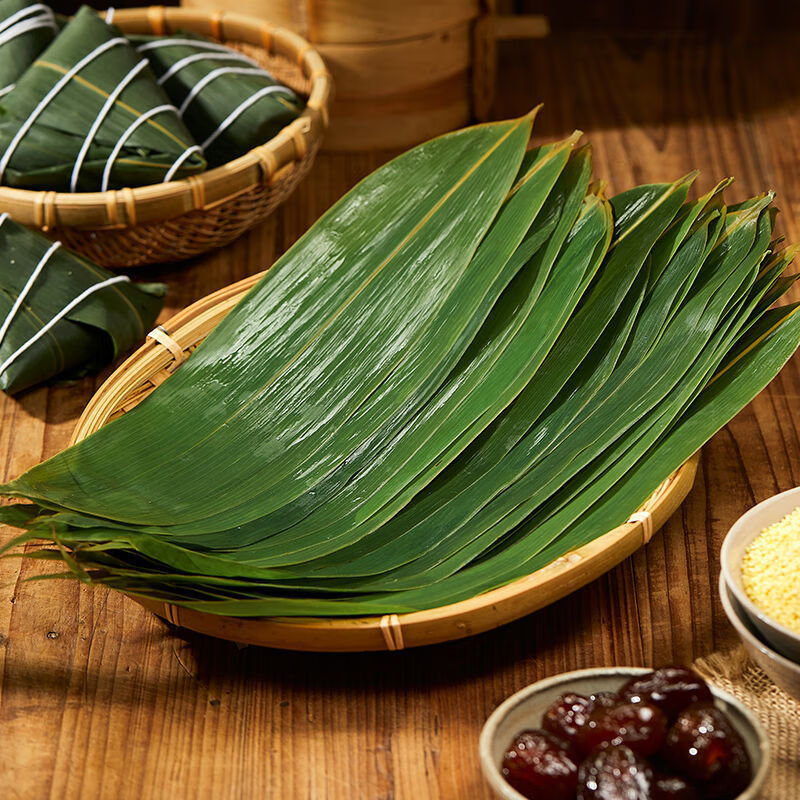 粽子叶2022粽叶新鲜大叶天然野生干粽叶包粽子粽叶子湿大叶批发家用