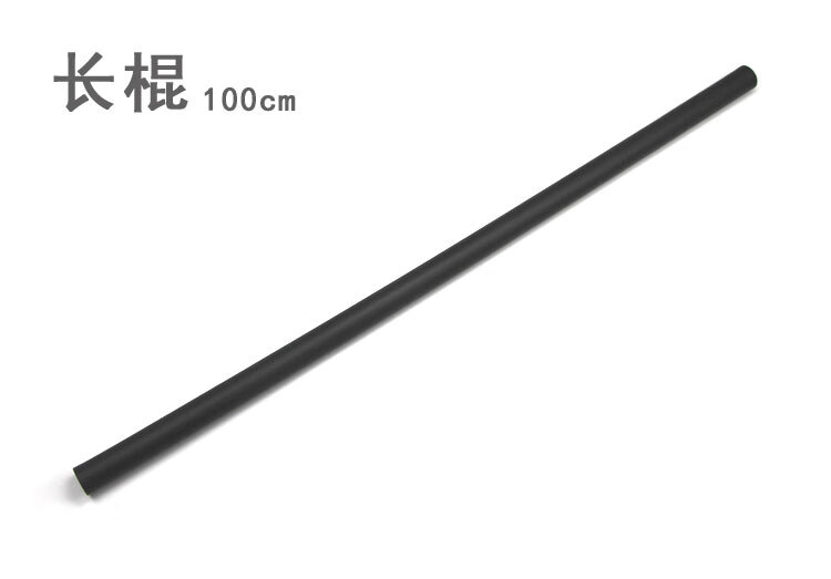 泡沫训练武术棍海绵短棍练习安全格斗菲律宾短棍防身表演长棍魔杖 sd