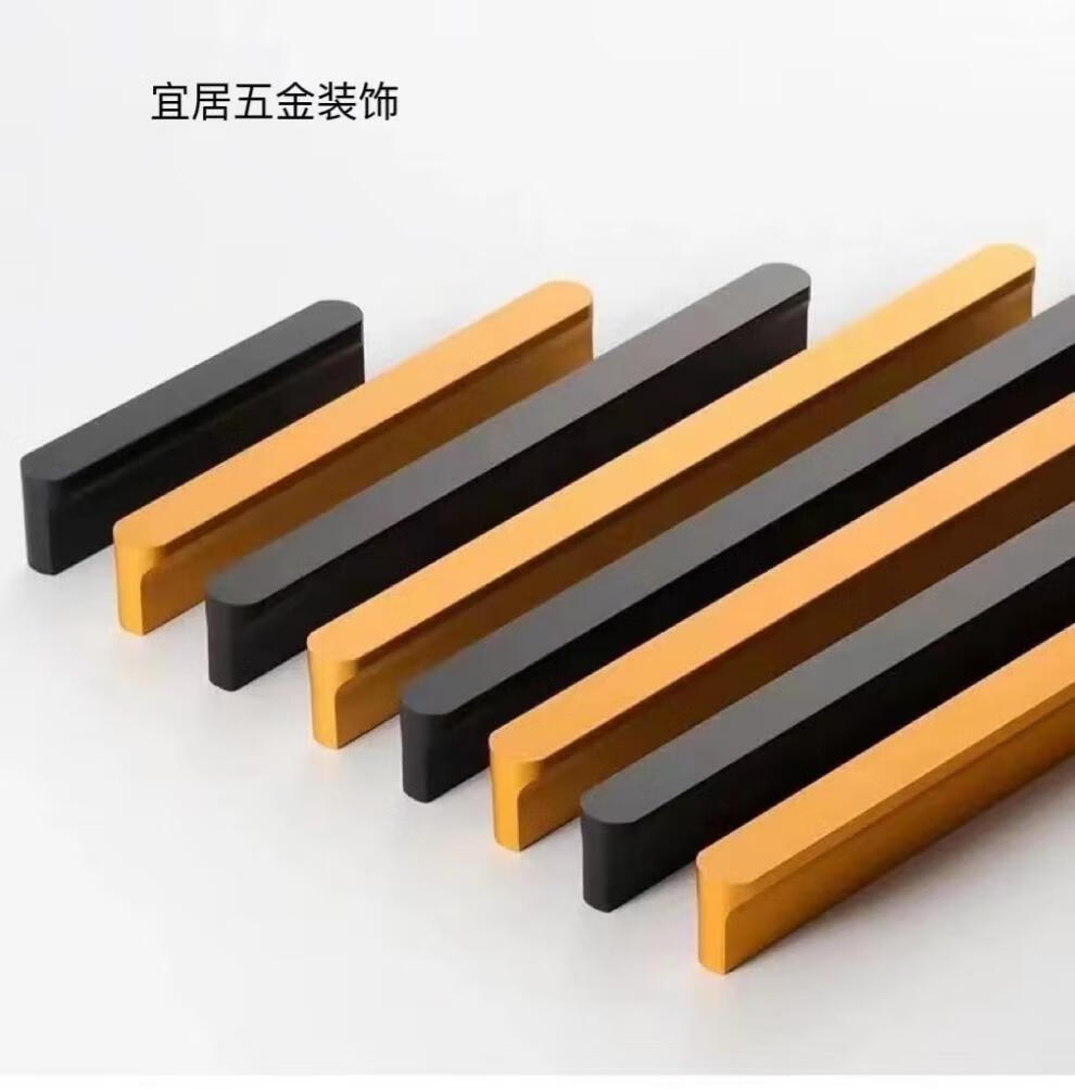 圆头t型柜门拉手黑色铝合金色拉手衣柜现代简约拉手橱柜抽屉拉手金色