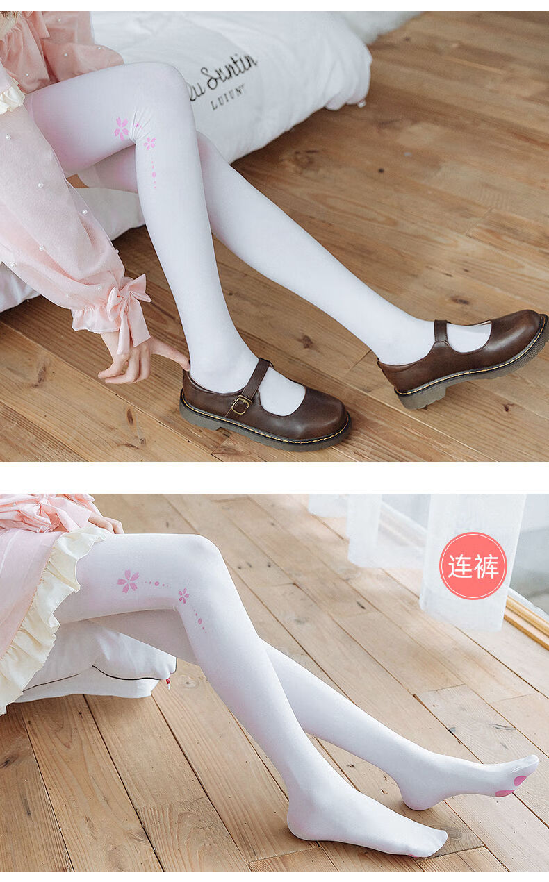 hkxn猫爪袜薄款白丝袜ita白色连裤袜猫爪长筒过膝袜日系洛丽塔小腿袜