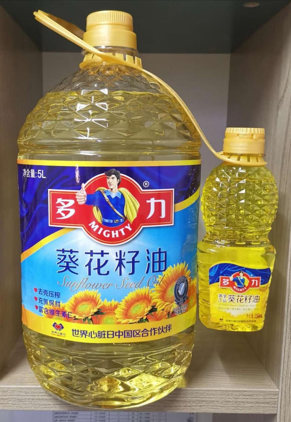 多力葵花籽油多规格5l桶压榨葵花籽食用油多力菜籽油5升