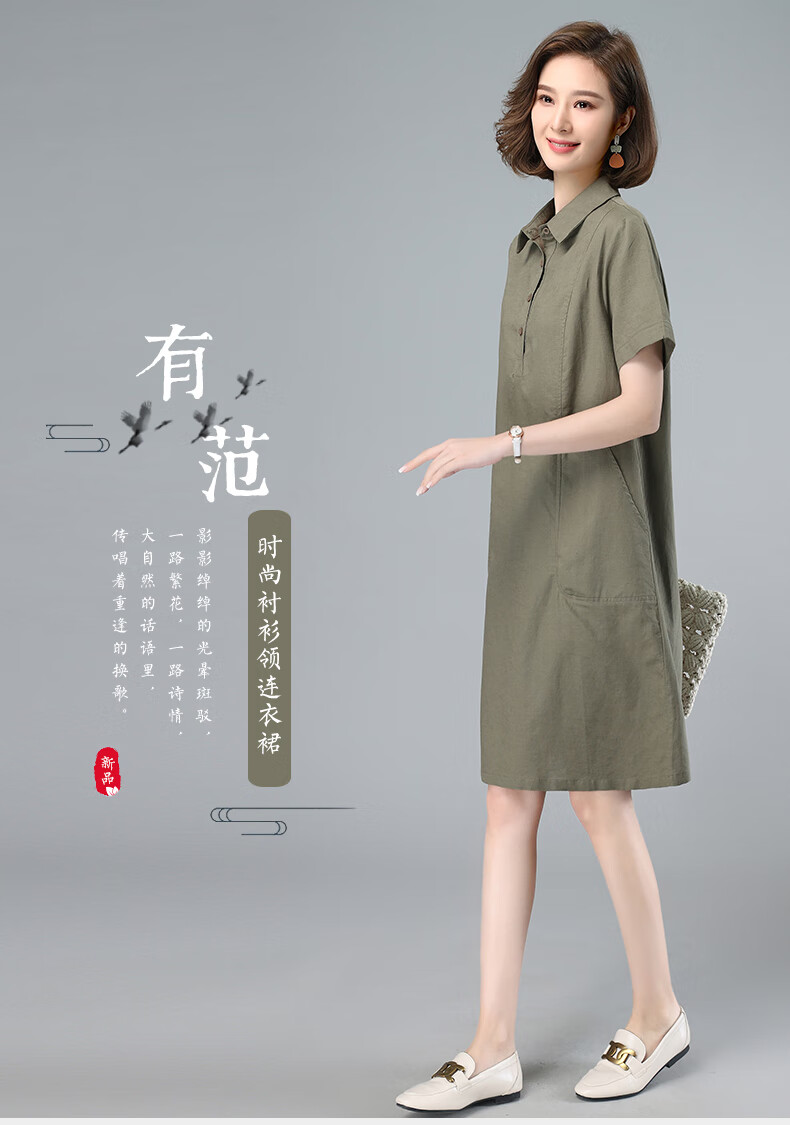 ad806c5a4584816a.jpg