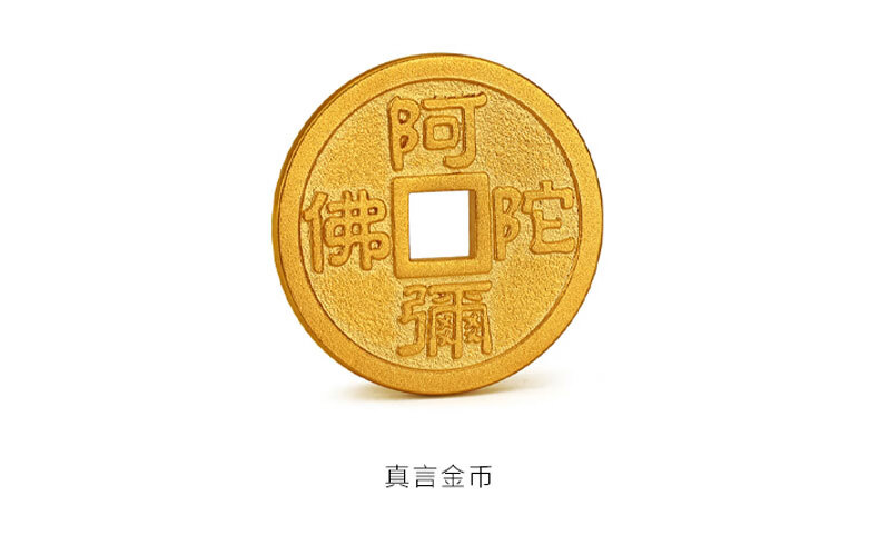 韩大福黄金钱币足金9999传承古法传家金八卦纹金币投资收藏送礼30g