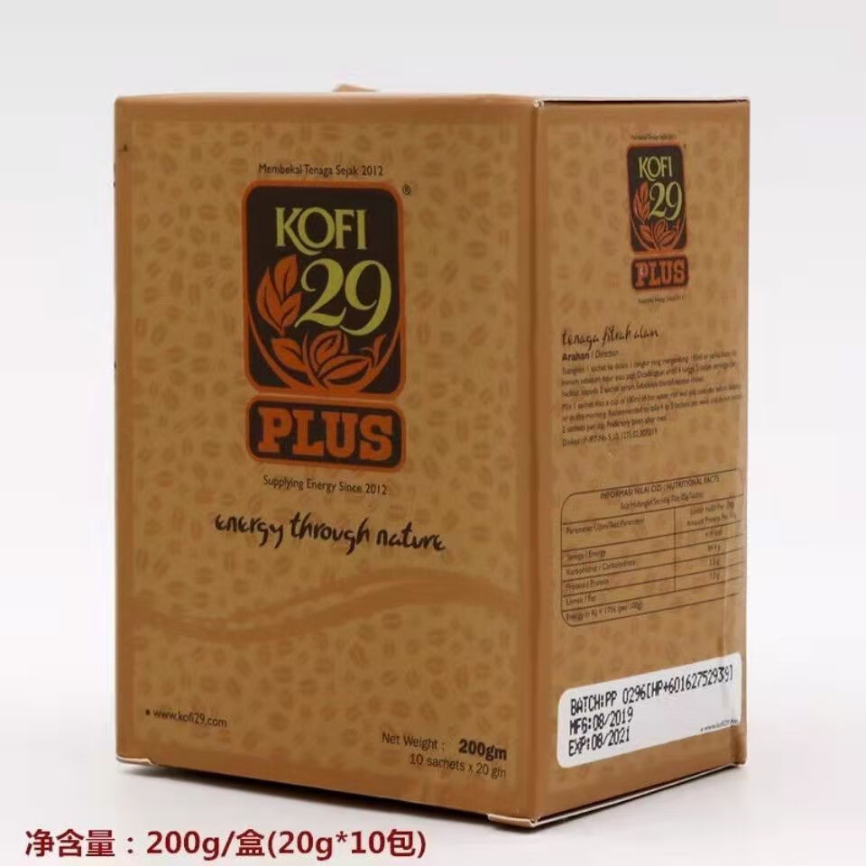 马来西亚kofi29plus草能量咖啡东革阿里植物玛卡速溶男宝卡图巴10包一