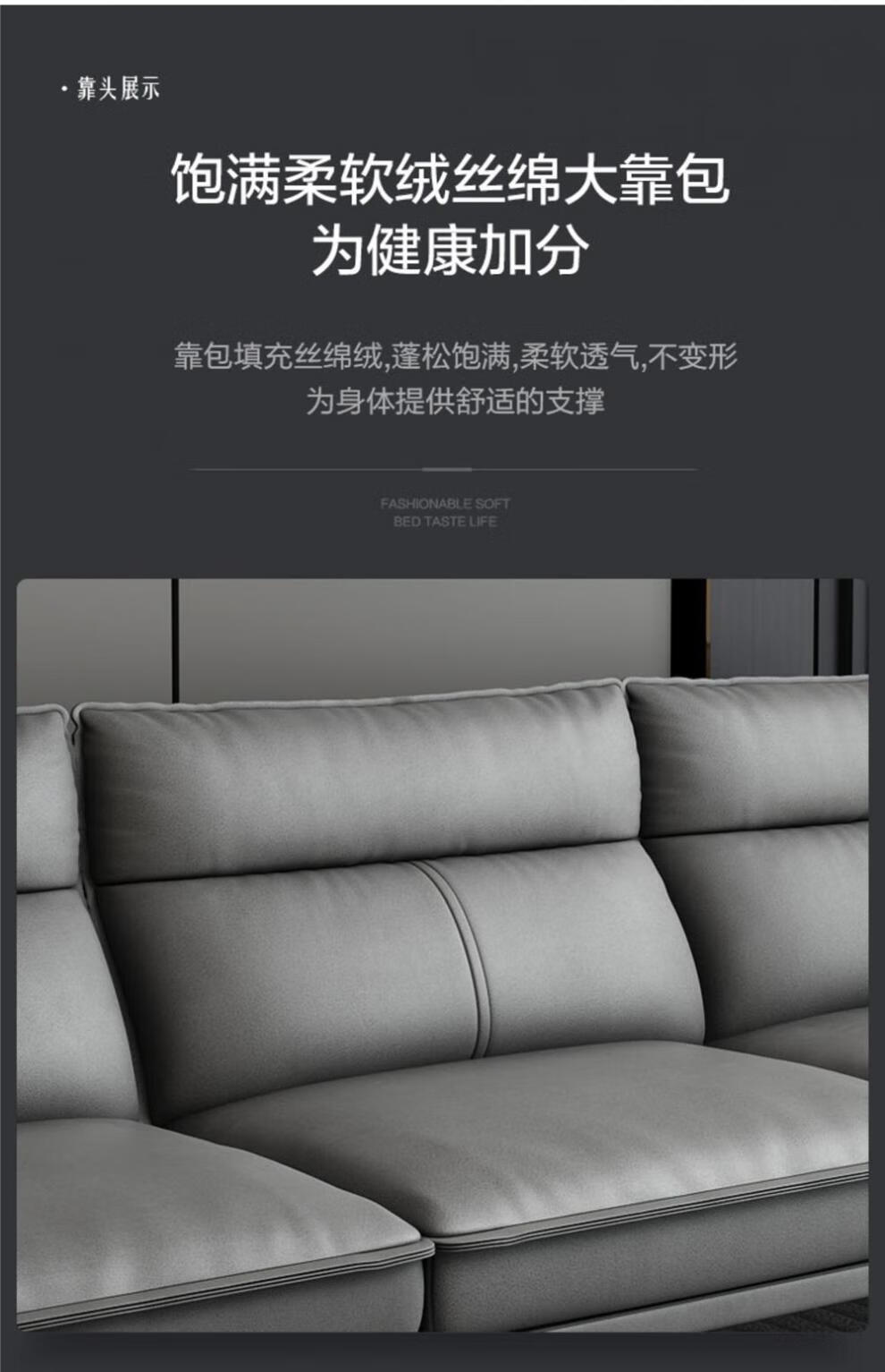 全友品质家居科技布沙发轻奢现代简约客厅北欧贵妃布艺乳胶沙发双人位
