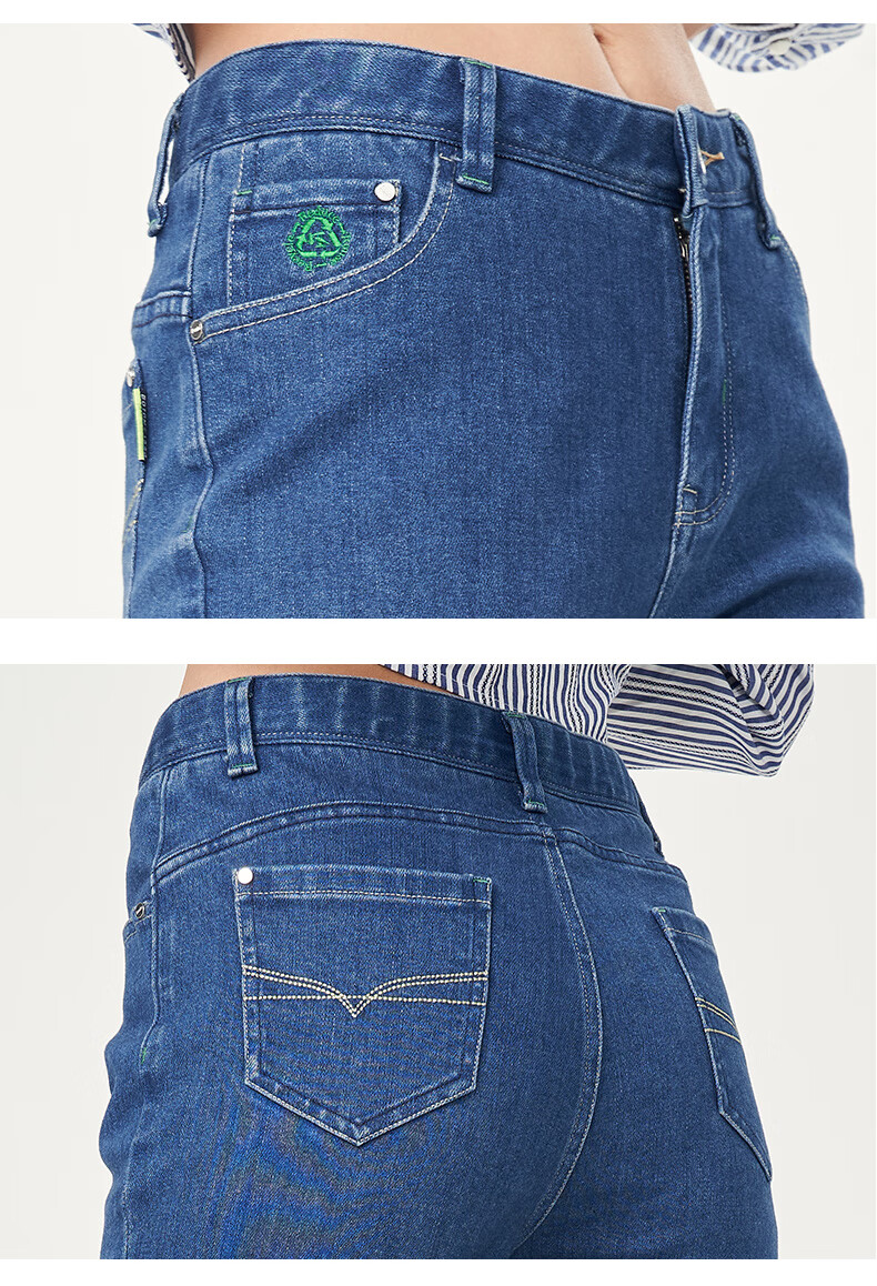 波顿浅蓝色牛仔裤女2022春秋季新款窄脚修身显瘦百搭小脚长裤子 中蓝