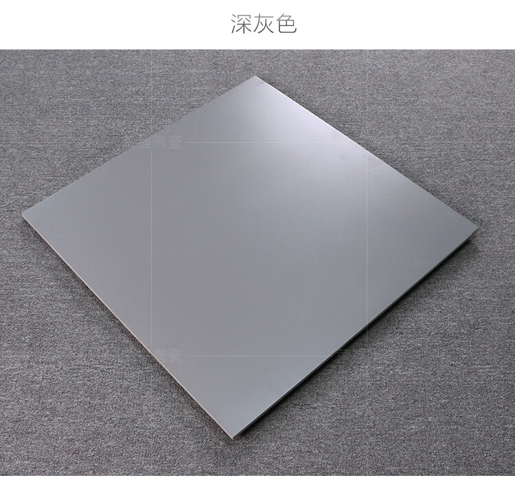 水泥灰色瓷砖600x600客厅800x800地砖灰色地板砖仿古砖厨卫墙砖(5箱起