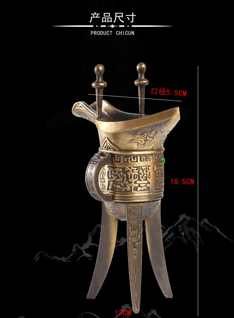 特大号乾隆杯【图片 价格 品牌 报价】-京东