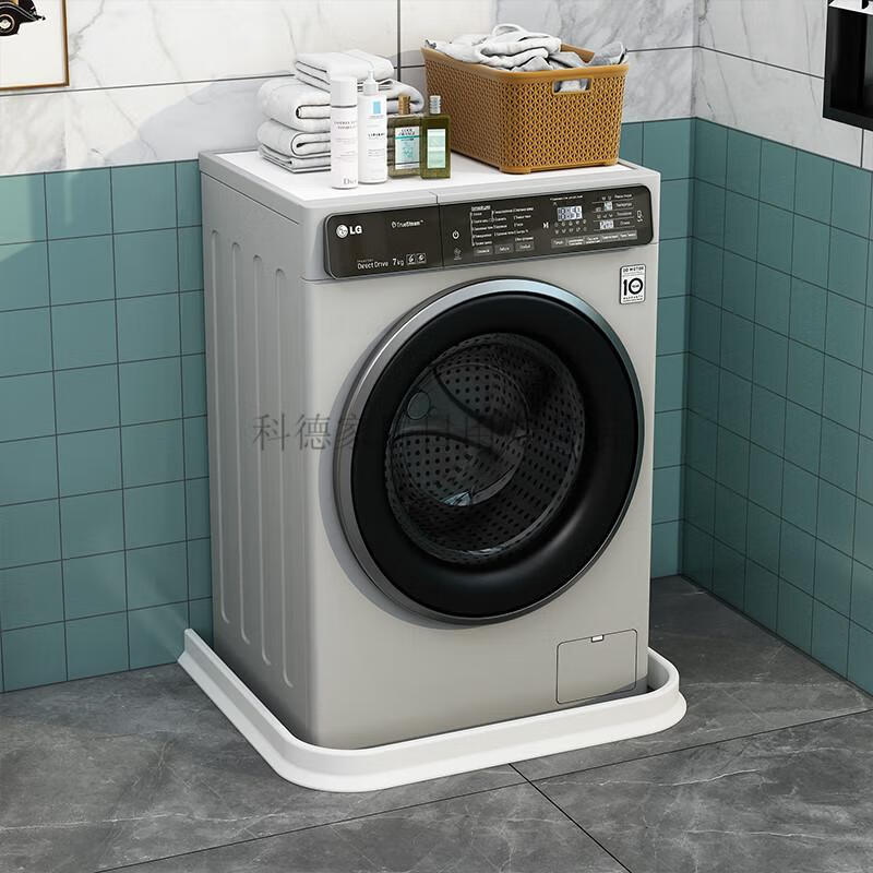 缘挡水板门口防水挡板房隔水隔断边缘自粘淋浴挡水条洗衣机水条浴3cm