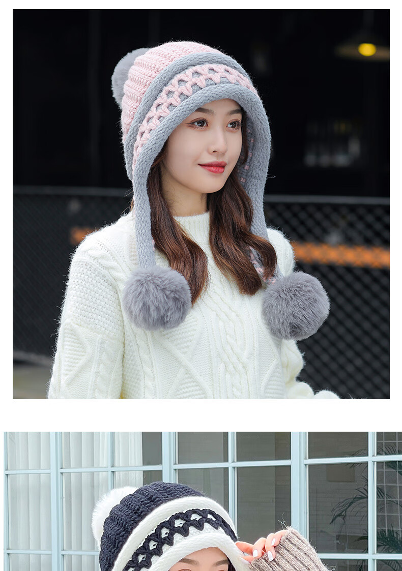 冬帽女冬季帽子女韩版百搭加绒加厚毛线帽可爱护耳防寒针织帽学生保暖
