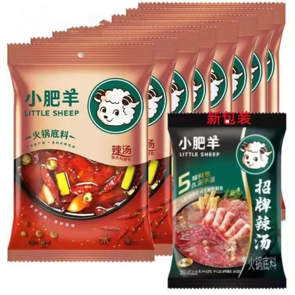 小肥羊辣汤火锅底料(新包装)/番茄底料 小肥羊235g辣汤*7袋【图片