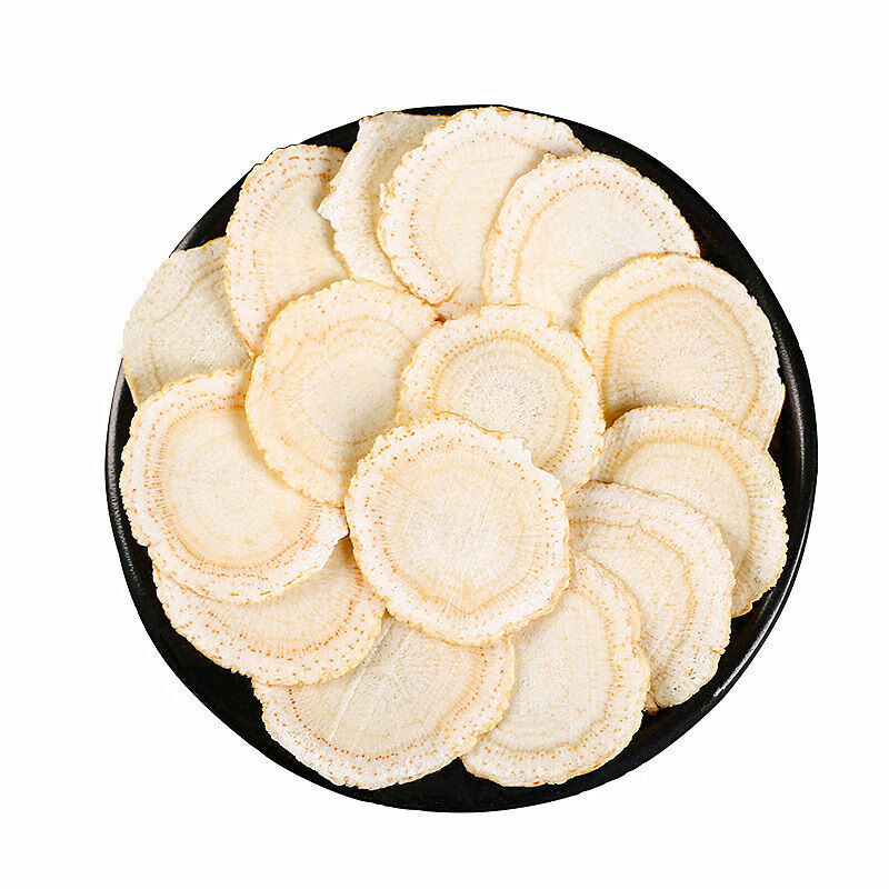 北·京同仁·堂【官方旗舰】灵阳参【官方】灵阳参片买2宋1带防伪查询