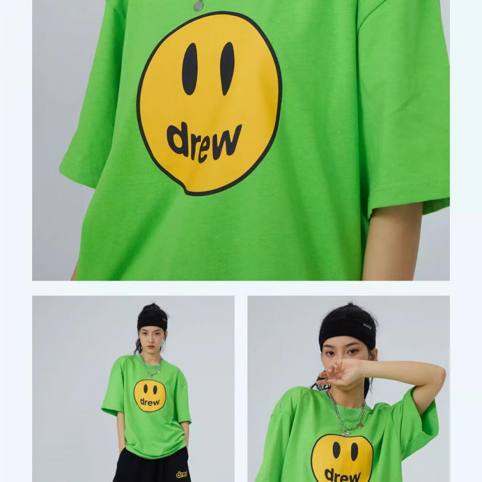 馨征drew house笑脸短袖欧美高街美式宽松女春夏季纯棉情侣半袖t恤男