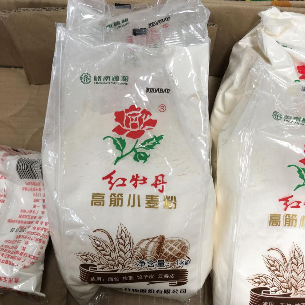 【京东好货】红牡丹面粉高筋面粉1kg面包粉/披萨粉拉面饺子云吞皮专用