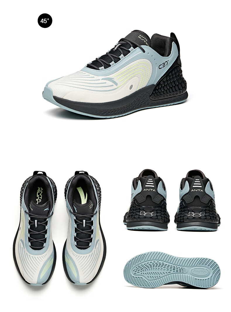 c37安踏anta官网跑鞋男2021秋季新款软跑鞋软底男鞋女鞋透气跑步鞋