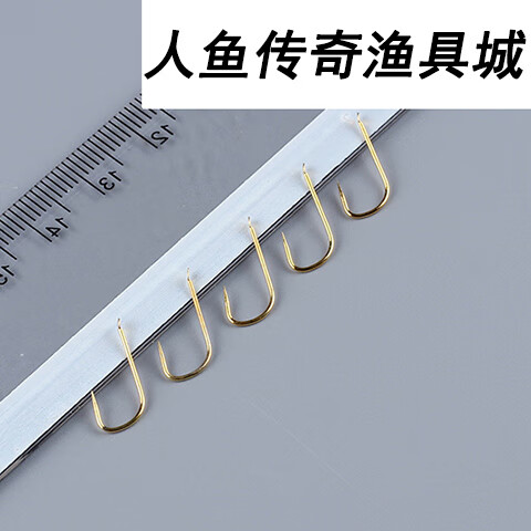 q金袖红袖赤袖有倒刺鱼钩有刺无刺鱼钩台钓竞技鱼钩渔具钓钩子用品音