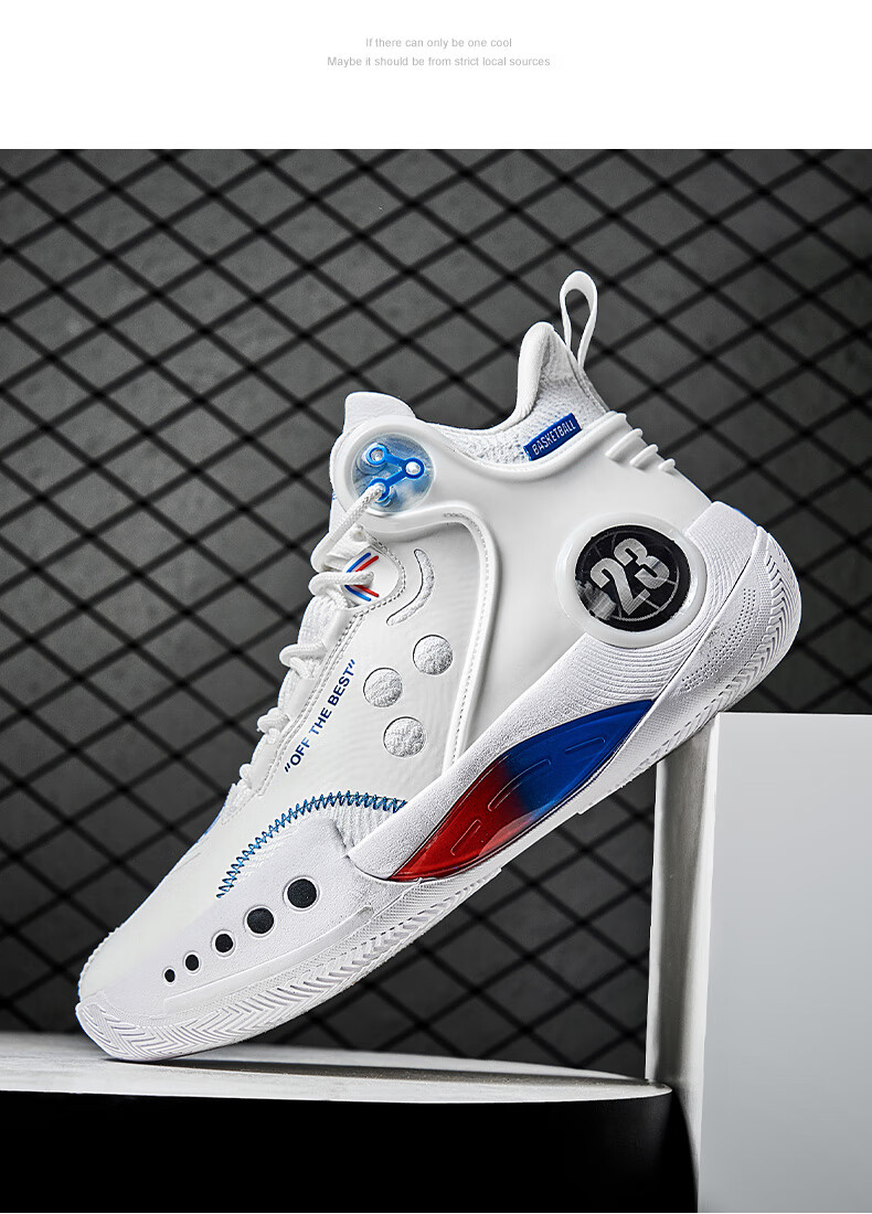 男鞋夏季透气秋季体育生运动超音速tpu梭织面md底篮球鞋 黑色 38