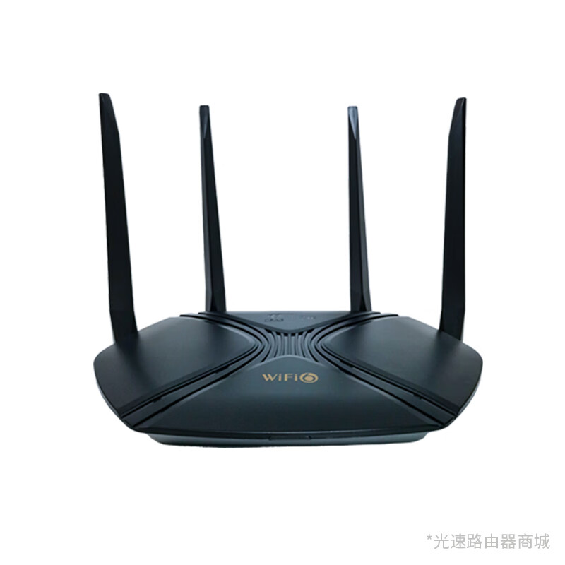 lieve中兴e1600路由器e2603全千兆e2607网口wifi6双频5g大户型穿墙
