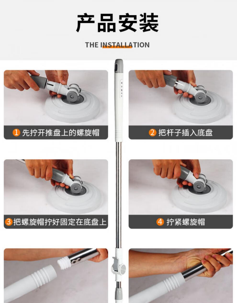 【现货闪发】美尔雅旋转拖把美尔雅旋转拖把带桶甩干省力拖布2021新款