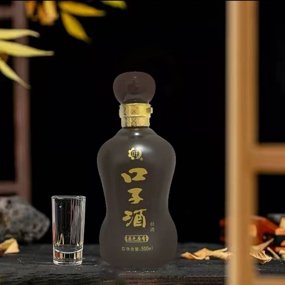 5折口子酒原色原香41度500ml4瓶兼香型白酒41度500ml4瓶