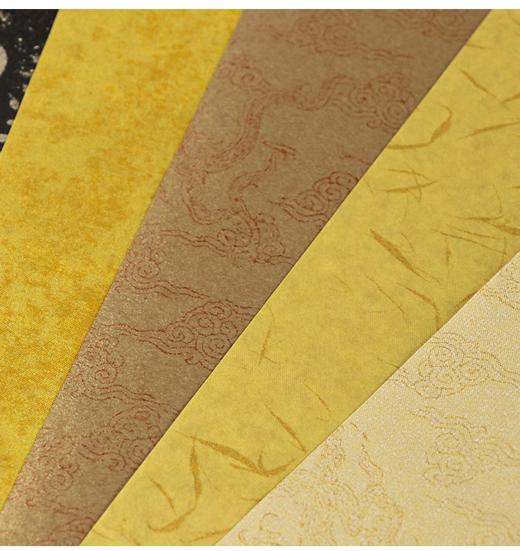 彩金信笺 小楷作品纸带暗格练习纸仿古泥金绢纸熟宣纸毛笔书法专用