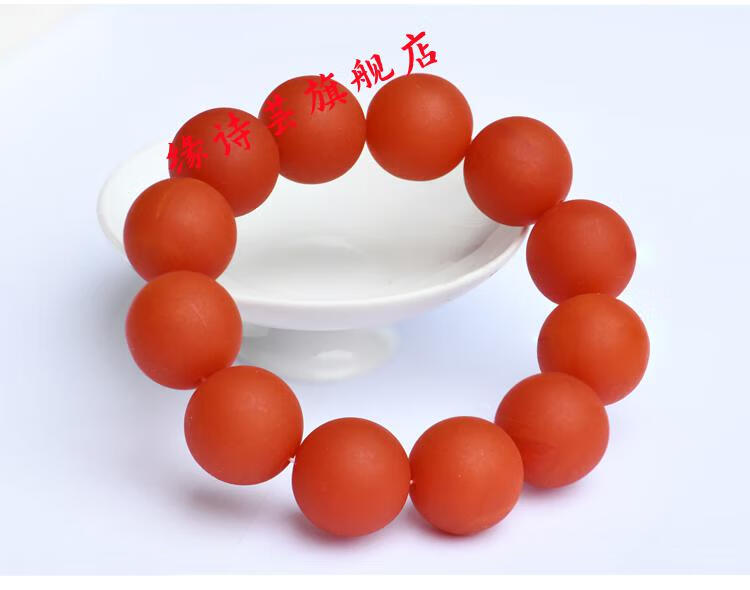 手串原石蜜蜡红琥珀手链本命年转运男女款 鸡油红蜜蜡手串20mm【图片