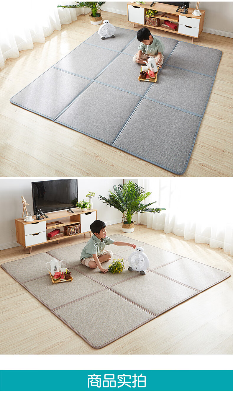 折叠 夏天藤席可折叠午睡垫客厅打地铺儿童爬行垫拼接垫子凉席地垫