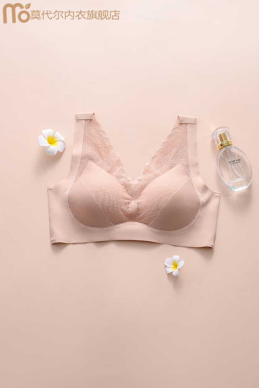 莫代尔天然乳胶内衣女裸感无痕无钢圈小胸聚拢收副运动背心式文胸