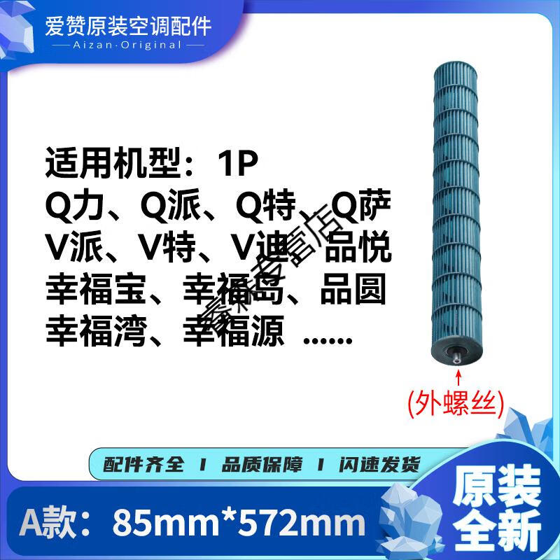43132358183e09d6.jpg