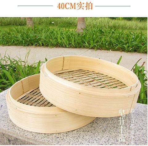 凉皮专用蒸笼凉皮蒸笼竹制大号竹子蒸屉笼屉商用大蒸笼蒸包子馒头加深