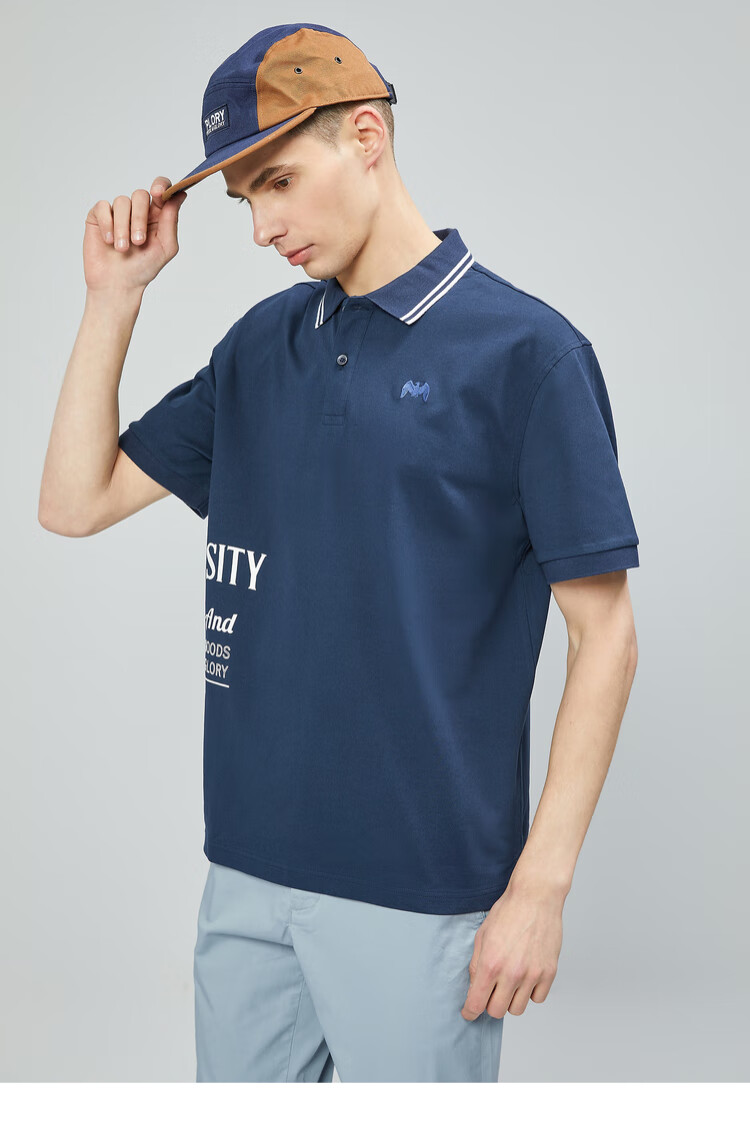 plory2022夏季新品sorona透气男士侧面字母印花休闲有领polo衫黄色170