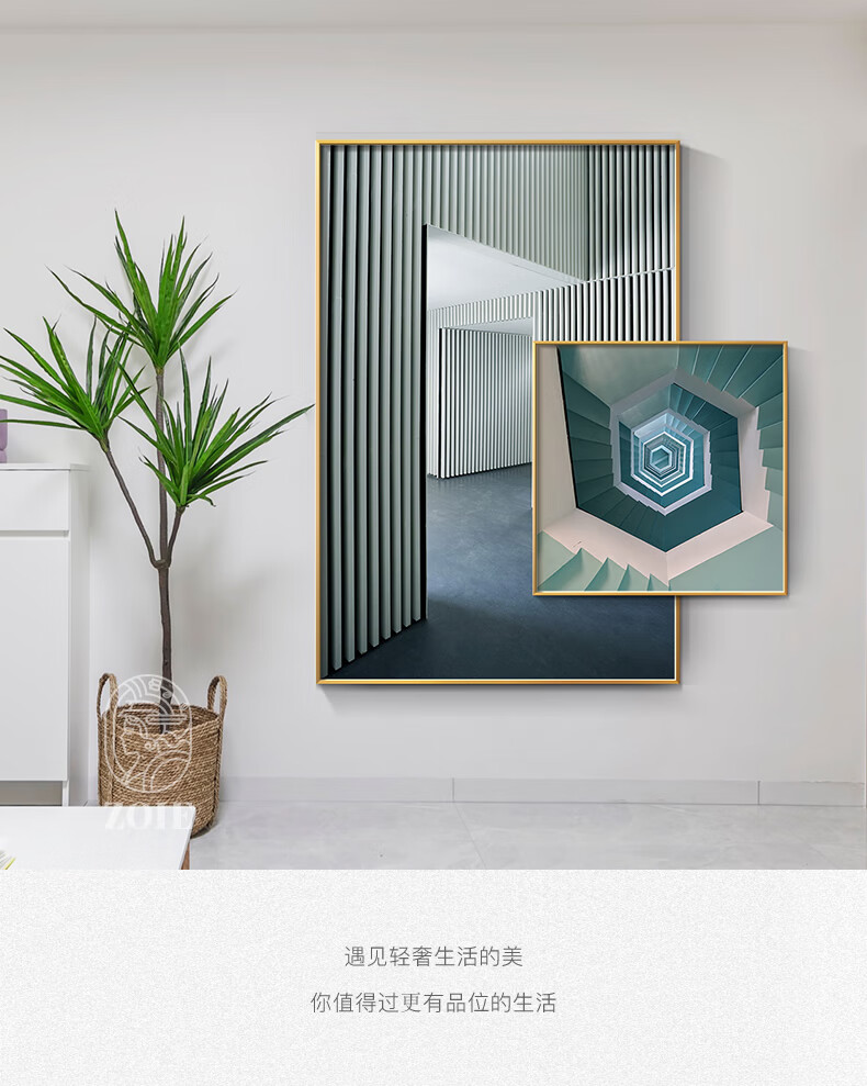 视觉延伸空间感走廊尽头挂画现代客厅装饰抽象建筑玄关过道壁画现代