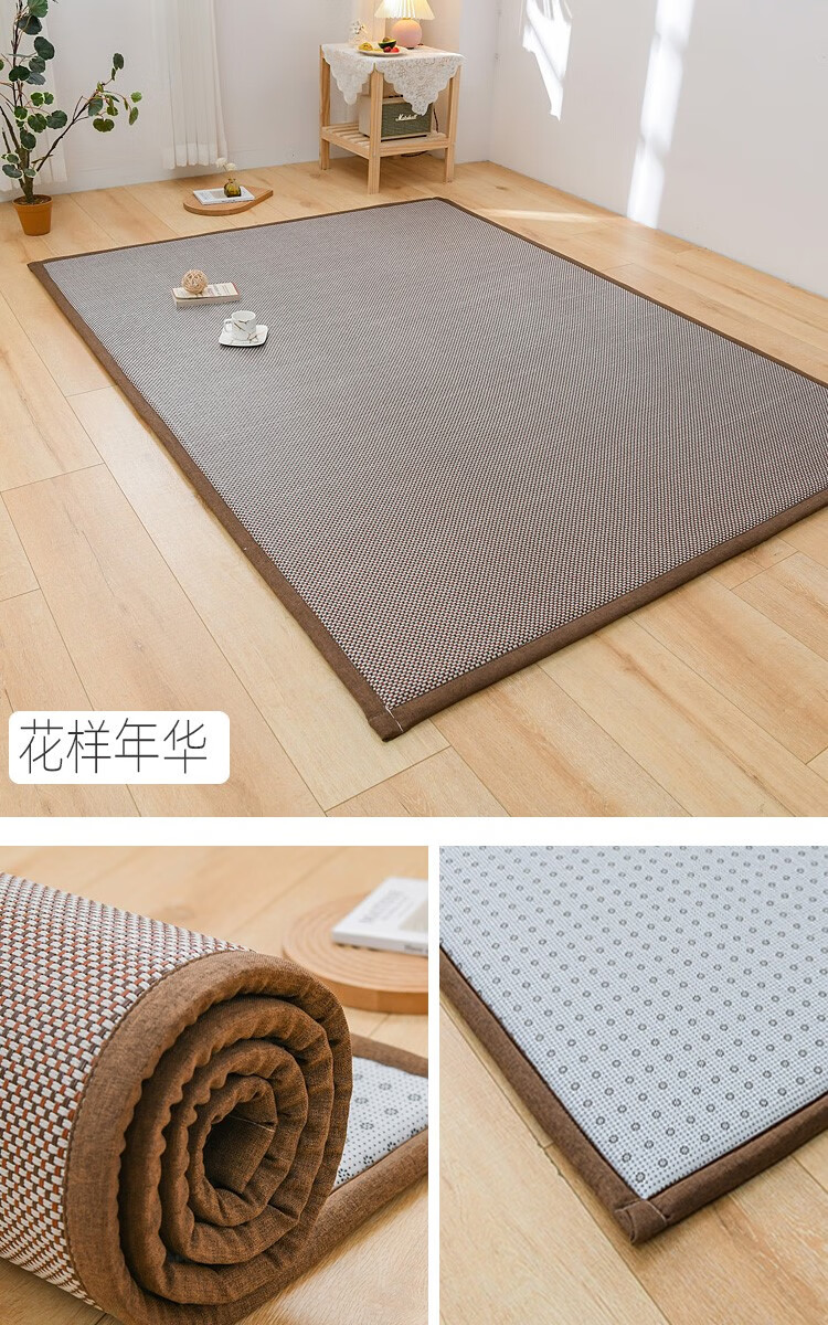 【大炕垫子】炕上铺的凉垫子定制加厚藤草席防滑空调席1.