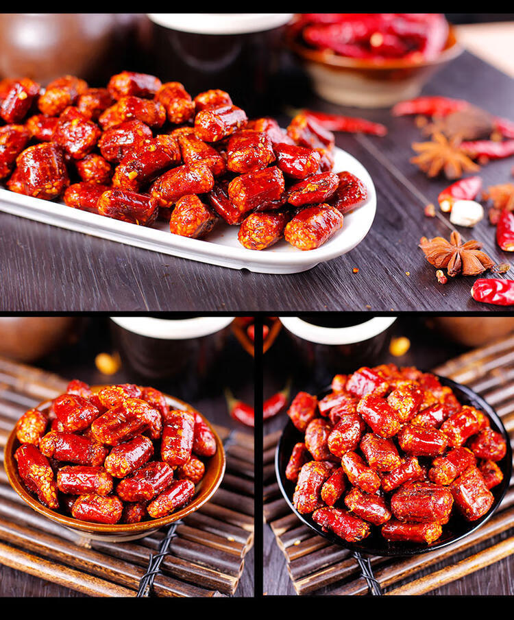 香脆椒200g辣椒酥磁器口香酥辣香辣脆辣椒干花生零食重庆特产200g1袋