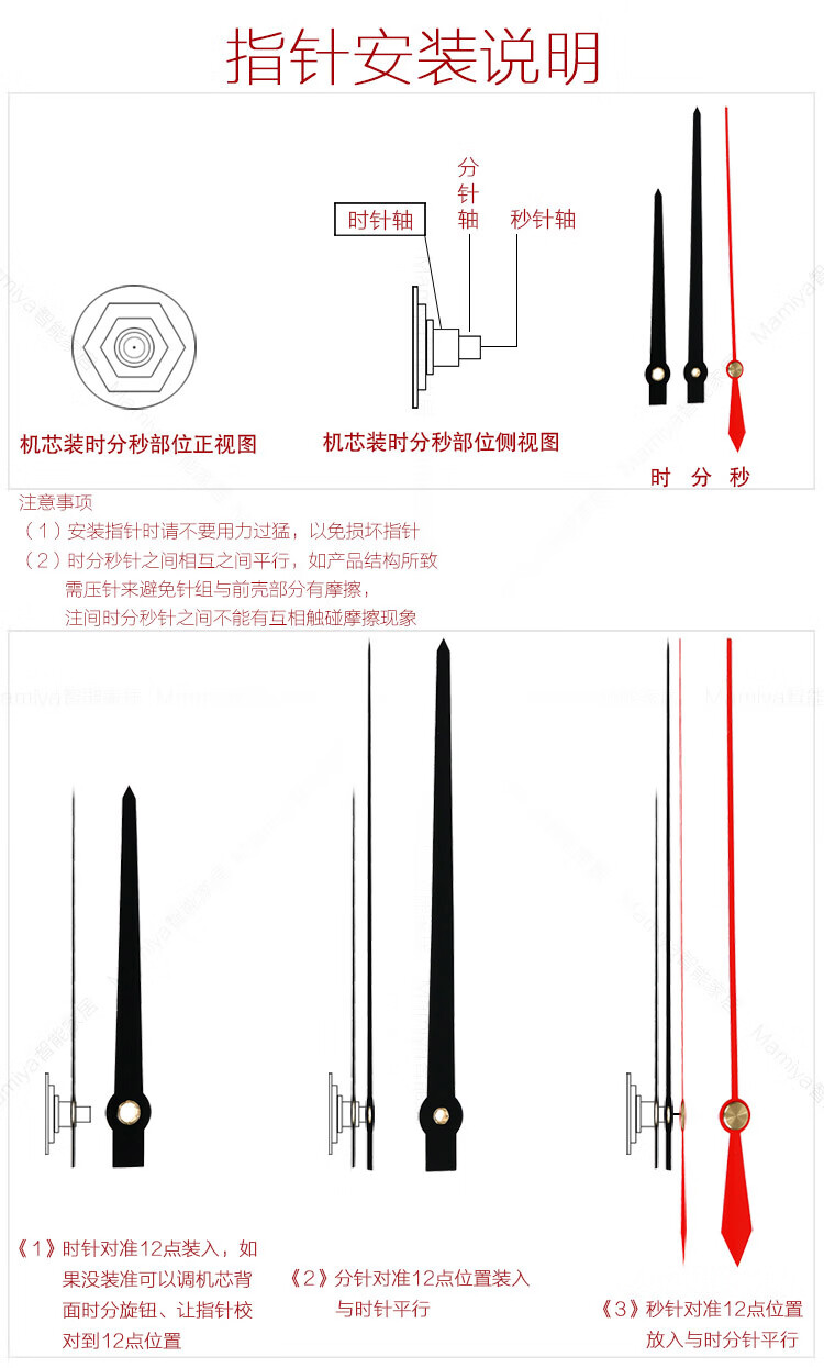 74bb97909aafe1f9.jpg
